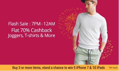 India Desire : Paytm Flash Sale: Flat 70% Cashback On Joggers ,T-Shirt & More Today Between 7pm - 12pm